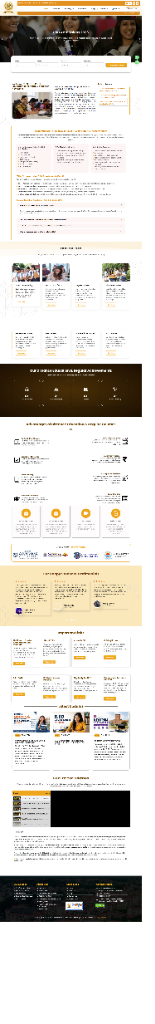 Sardar Patel Educational Institute Screenshot